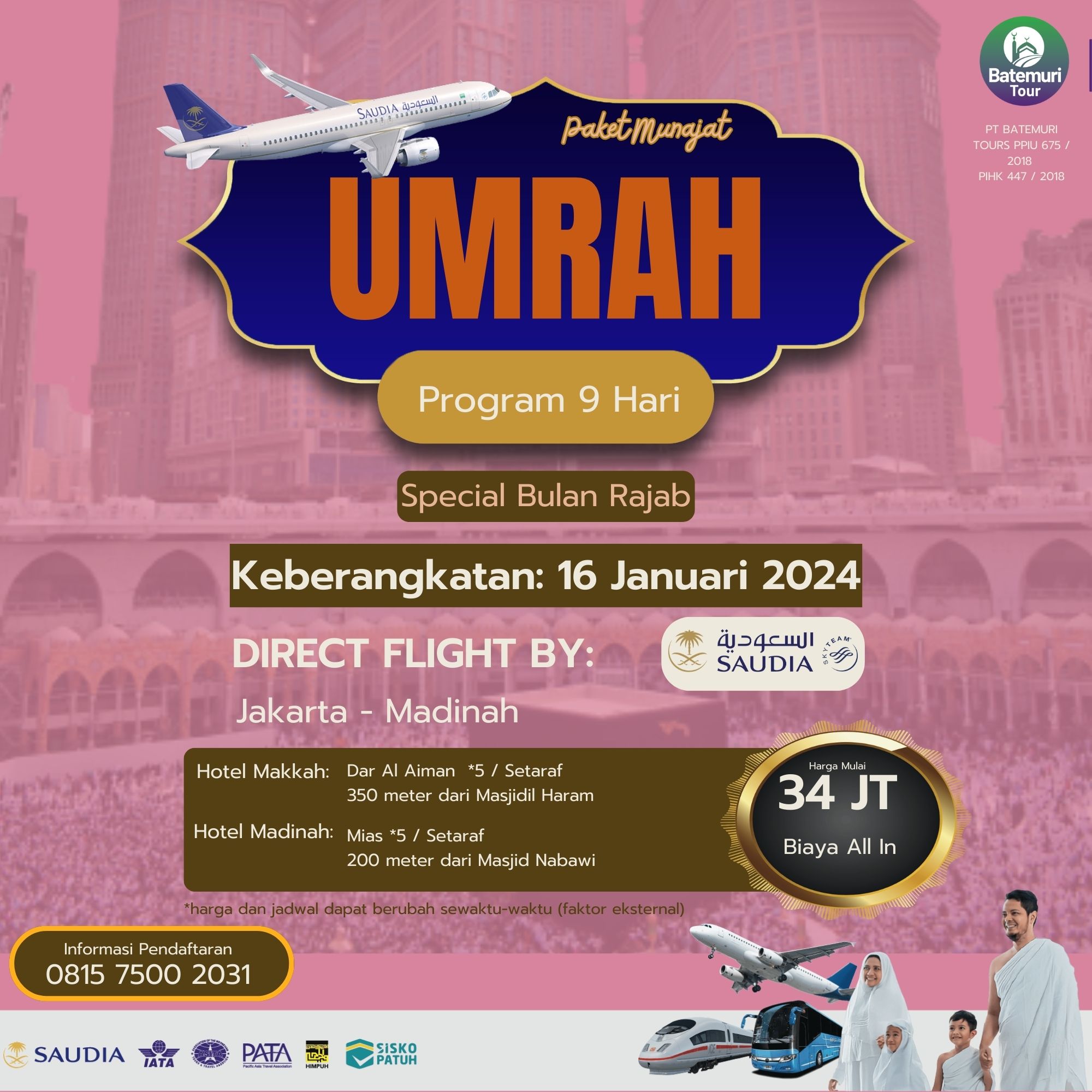 Gambar Produk